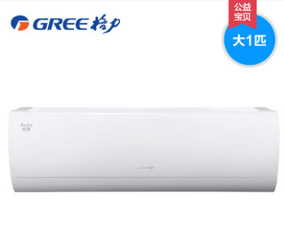 Gree/格力 润享