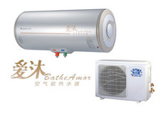 格力空气能爱沐