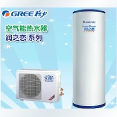 格力空气能润之恋